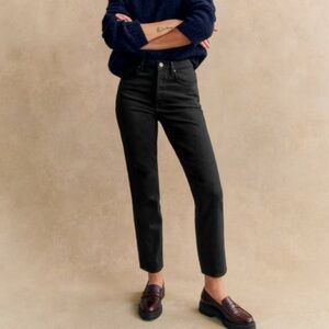 Sezane Brut Sexy Denim